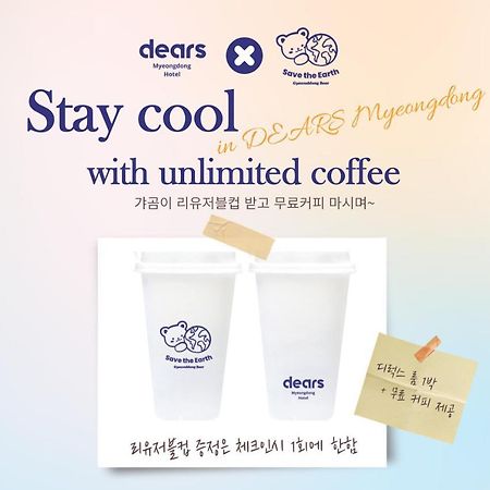 Hotel Dears Myeongdong Seoul Exterior foto